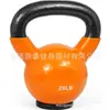 Pesa Rusa Recubierta de Plástico con Amortiguación y Base Resistente a Impactos para Hombres y Mujeres, Adecuada para Uso en Casa, Entrenamiento de Brazos, Curl de Bíceps, Sentadillas, Entrenamiento de Fuerza y Fitness