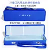 Caja de Almacenamiento Universal para Armónica de 37 Teclas, Bolsa para Conciertos, Estuche para Armónica de Estudiante de 32 Teclas, Bolsa de Almacenamiento, Bolso de Mano, Tubo de Soplo, Boquilla