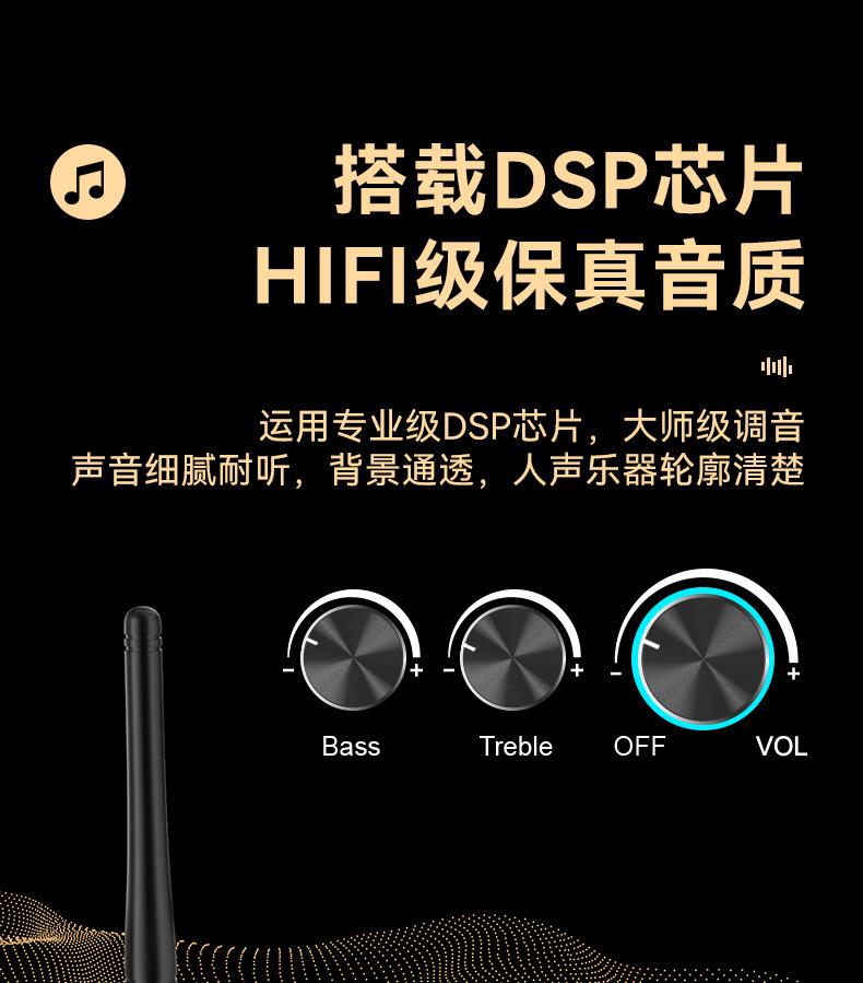M9详情页最终版P1_03.jpg