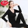 Ropa de Otoño y Pantalones Longsha Traje para Mujer Ropa Interior Térmica Algodón Fino Ajustado al Cuerpo Suéter de Algodón Pantalones con Hilo Rojo