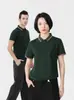Camisa Casual de Solapa para Cultura Corporativa para Hombres y Mujeres, Camiseta de Manga Corta, Estampada Bordada a la Moda, Nueva Camisa Polo