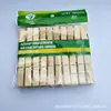 Clipes de Bambu Médios Clipes de Secagem Multiuso Pregadores de Roupa/Clipes para Meias/Clipes Pequenos para Secar Roupas 20 Peças