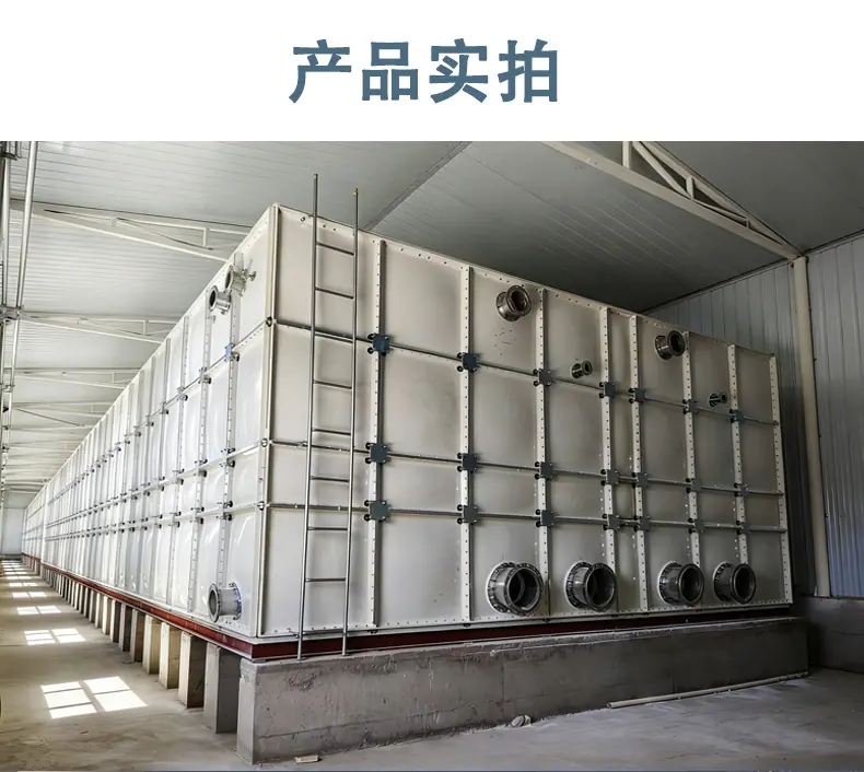 4.4玻璃钢1_13.jpg