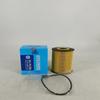 Filtro de Aceite 15209-2W200 Xe569 Lf16249