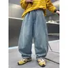 Jeans Rectos para Niños, Atuendo de Primavera, Elegantes Pantalones Largos de Primavera y Otoño 2026 para Niños, Tendencia