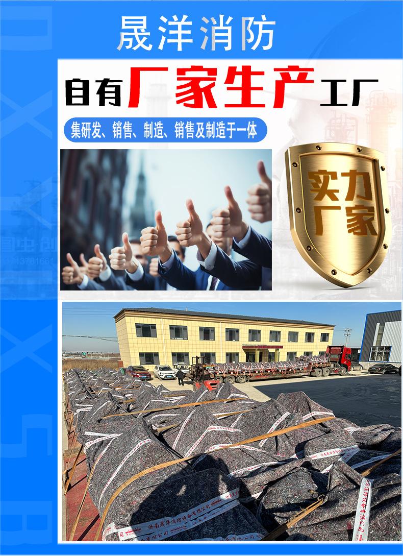 炮座_03