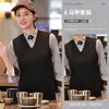 Camisa de Manga Larga Estilo Celebridad Ropa de Trabajo para Mesero de Catering Traje de Manga Larga Otoño e Invierno Ropa de Trabajo para Cafetería de Té con Leche