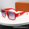 Gafas de Sol de Nuevo Estilo Europeas y Americanas 2026 para Hombre, Gafas de Sol de Moda con Montura Gruesa, Gafas de Sol de Montura Grande para Mujer para Comercio Transfronterizo