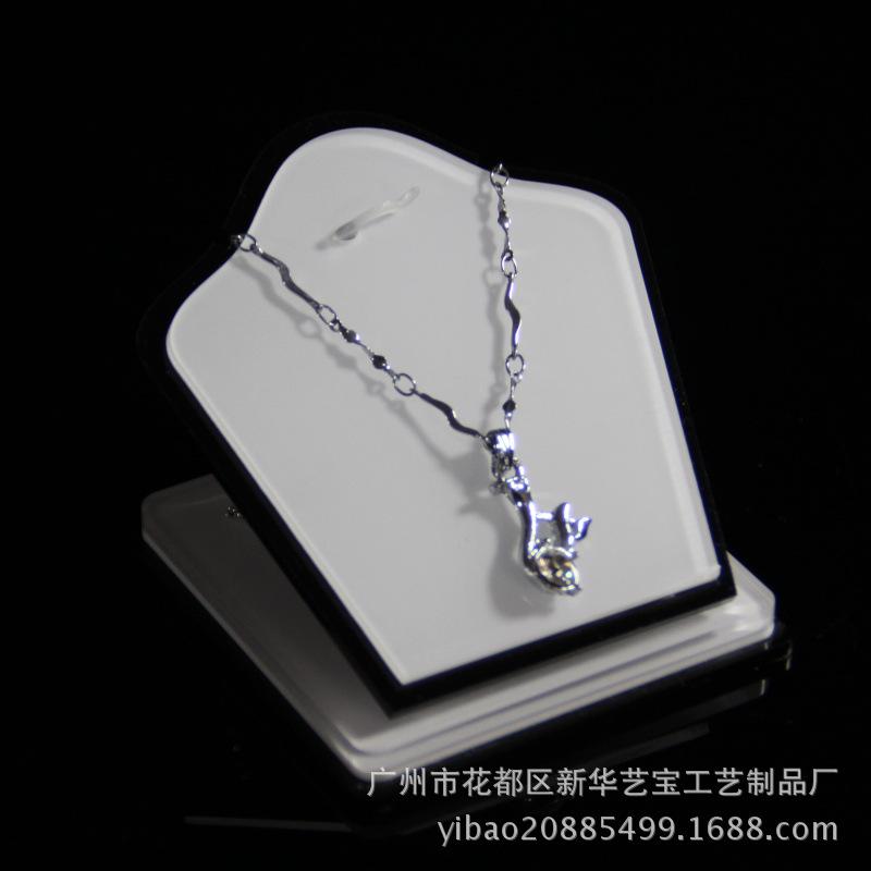 亚克力小人像吊坠展示架