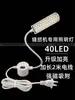 Luz para Máquina de Costura LED Luz de Trabalho Alta Potência Máquina de Costura Plana Cabeça de Lâmpada Iluminação Farol Máquina de Costura Magnética Forte Dimmable Luz para Máquina de Costura