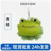 Bestseller transfronterizo: Adorable bola de baño de tortuguita, herramienta mágica espumosa para niños, juguete de baño que no se deshace, bola de esponja de baño súper suave