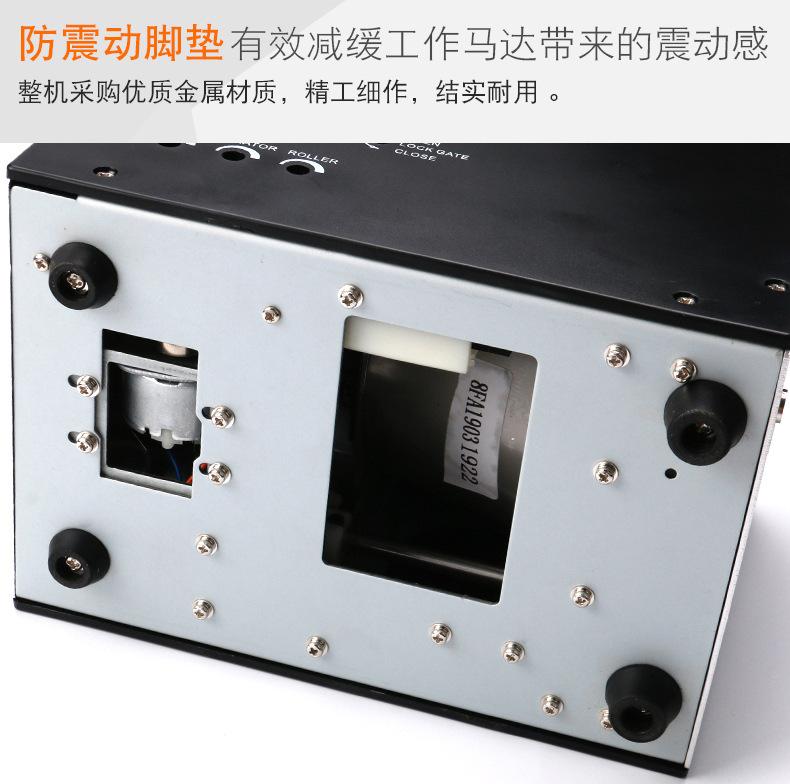 螺丝机详情_06
