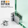 Bisagra para Puerta de Gabinete de Vidrio, Bisagra sin Taladro, Accesorios para Puerta de Vidrio de Gabinete de Vino sin Marco, Abrazadera Fija, Abrazadera de Doble Cara, Posicionamiento de 90 Grados