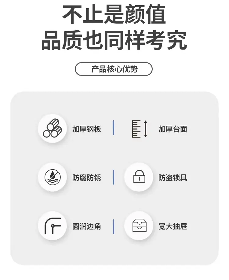 详情图_2_PC.jpg