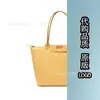 Bolsa Tote de Alta Versão Transfronteiriça com Dragão Francês Embutido Bolsa de Ombro Bordada para 70º Aniversário Bolsa Grande Feminina Tipo Dumpling