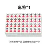 Mesa de Mahjong Dobrável para Exterior Pequena Mesa de Acampamento de Viagem Portátil Dobrável Liga de Alumínio Conjunto de Mesa Elevatória