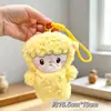 Pingentes de Desenho Animado, Bonecas Pequenas, Barracas de Comida, Pequenos Presentes, Sacolas de Pelúcia Atacado, Pingentes de Bolsa, Bonecas que Fazem Barulho Atacado