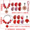 Dia das Crianças TikTok Taobao Dropshipping Educacional DIY Conjunto de Pulseira de Contas de Cristal Presente para Meninas Atacado