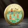 Moedas Comemorativas de Áreas Cênicas de Zhejiang: Lago Oeste de Hangzhou, Torre Leifeng, Ponte Quebrada, Três Lagos, Lua sobre o Lago, Medallas Comemorativas de Turismo do Pântano de Xixi