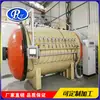 Autoclave de Alto Rendimiento Potenciador Autoclave de Conformado de Materiales Compuestos Aeroespaciales Fabricante Profesional