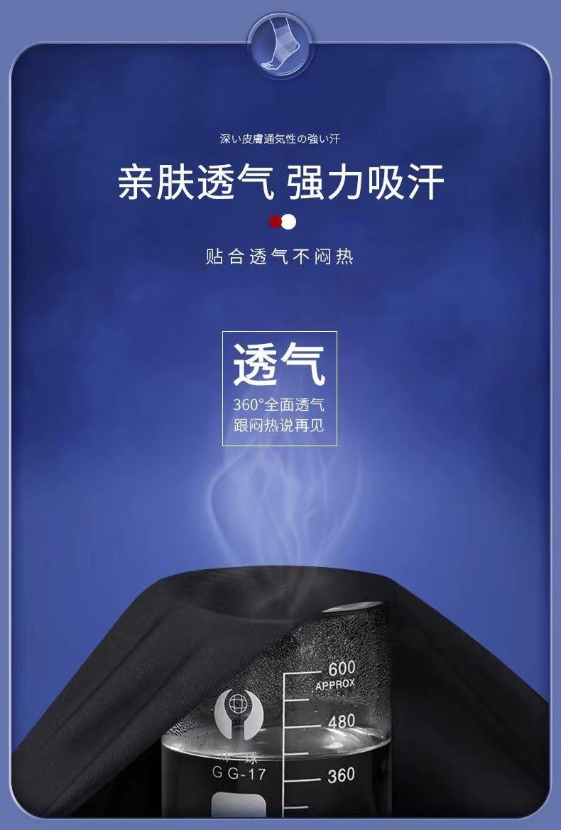 微信图片_20230312203045.jpg