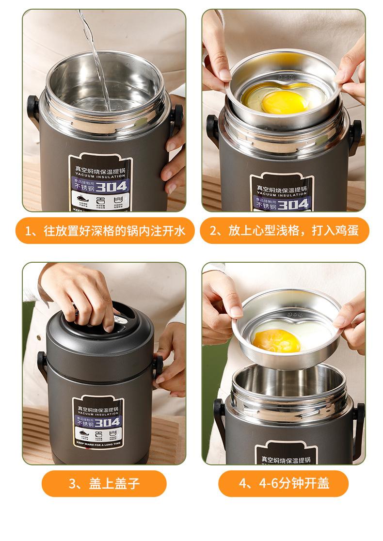 详情页_13.jpg