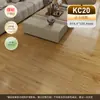Pegatinas para Piso de PVC Autoadhesivas Hogar Piso de Madera Auto-Colocación Renovación Piso de Cuero Engrosado Resistente al Desgaste Impermeable Antideslizante