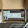 Terminal de Display Colorido para Transformador Especial Fushun Ht8701T - Baixa Tensão 3.3Kv