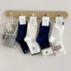 Calcetines lindos para mujer hasta la pantorrilla, algodón peinado, sin costuras, diseño de cachorro de caricatura, estilo largo de otoño, calcetines de volantes de moda estilo ins
