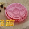 Caixa descartável para frutas caixa para cortar frutas frescas embalagem plástica transparente grade prato de frutas com tampa caixa de embalagem para prato de frutas