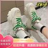 Zapatos voluminosos originales de nicho súper populares para mujer, populares en primavera y otoño de 2023, suela gruesa elevada, zapatilla casual versátil, moda ins