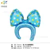 Diadema Globo de Papel de Aluminio Decoración Día del Niño Diadema Globo Palo Mágico Balala Puesto del Mercado Nocturno