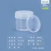 Latas de Plástico de Grado Alimenticio Impresas Personalizadas con Cambio de Color ODM Metasequoia Rutu OEM Latas de Empaque de Tinta para Leche en Polvo