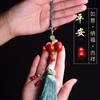 Yu Fuxiang Arena Imperial Mineral Crudo Arena Dorada Púrpura Alto Contenido Cinabrio Colgante de Calabaza Flor de Loto Accesorios para Coche Colgante para Coche