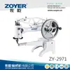 2971 Zuoyi máquina manual ordinaria para reparación de zapatos calzado productos de cuero máquina de coser fábrica de costura de zapatos de cuero ventas directas
