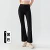 Pantalones de yoga Naked Sense sin talla, acampanados, para mujer, de cintura alta, con realce de cadera, para pilates y fitness