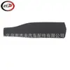 Tira Decorativa Inferior de Puerta Trasera para Toyota RAV4 2019-2025 75078-0R070