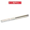 Máquina de Grabado Neumática Portátil de una Sola Cabeza Mango de Cuchillo de Grabado Microincrustado Talla de Coche Pie Pequeño Pedal Equipo de Joyería para el Hogar