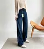 ¡Pantalones de pierna recta, corte ajustado! Versiones gemelas de jeans rectos de elasticidad cuádruple para mujer, con un diseño retro, adelgazante y fluido, y una silueta de pierna estrecha y amplia.