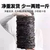 Alga marinha seca orgânica, qualidade premium, flocos de camarão sem lavar, flor de ovo, pronto para beber, da loja oficial principal de Produtos Secos Xapu
