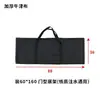Bolsa para expositor tipo porta Roll-up banner bolsa de armazenamento Bolsa de mão para X-stand Tecido Oxford espessado Bolsa para banner roll-up Pode