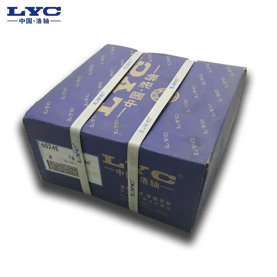 通用产品包装箱