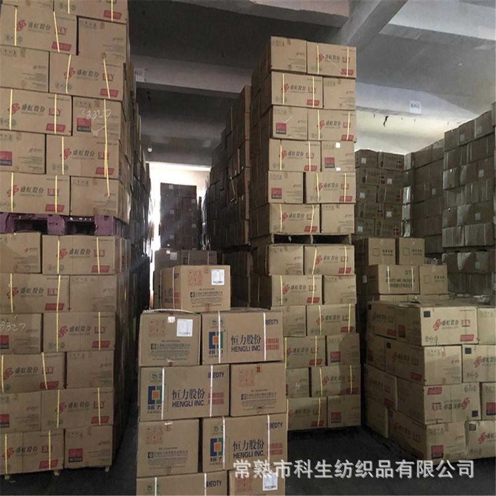 工厂实拍 (30).jpg