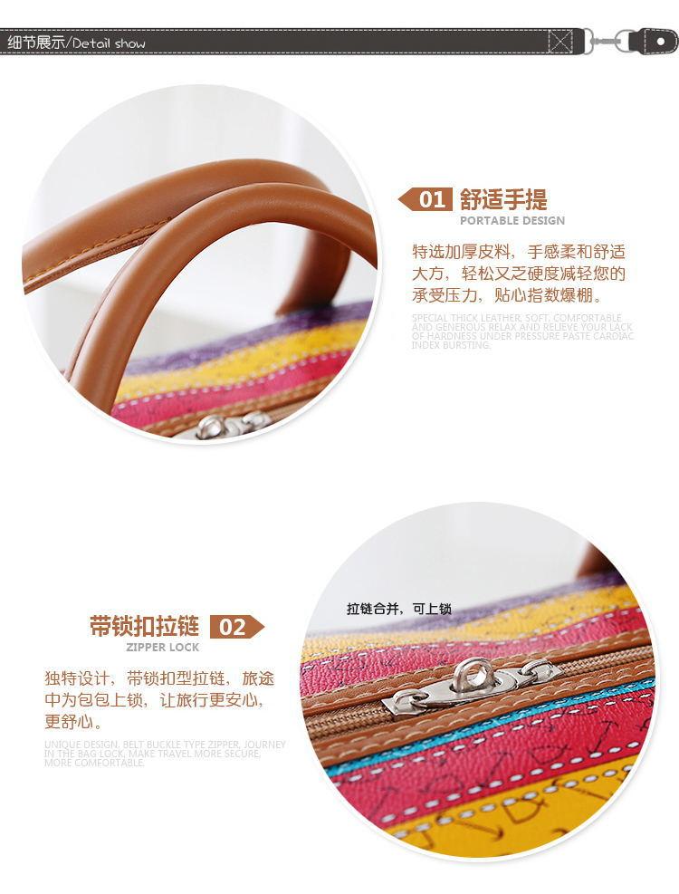 66_13_看图王