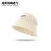 Sombrero de Pescador de Ganchillo Hecho a Mano para Mujer de Amazon Transfronterizo, Sombrero de Cubo Versátil con Diseño Hueco