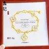Pulsera de calabaza mariposa oro antiguo de alto color láser tienda de oro con joyería flash nicho lujo cuatro hojas