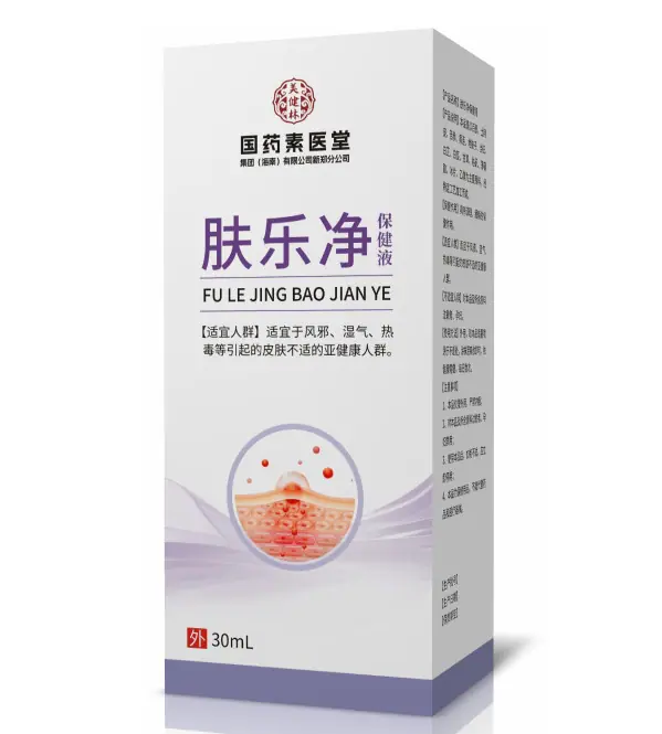 WPS图片(8).png