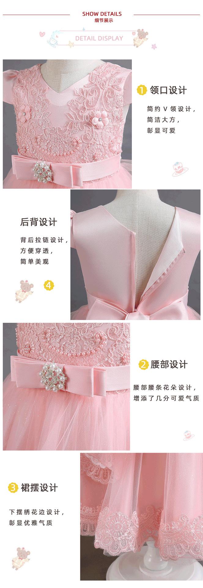 儿童礼服_05.png