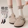 Calcetines de Mujer sin Costuras Estilo Coreano, Calcetines de Media Pantorrilla Doble Capa con Volantes, Novedad Otoño e Invierno Estilo Universitario Versátiles Dulces Calcetines de Algodón para Mujer