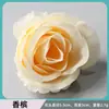 Rosa rizada pequeña de simulación 5.5cm cabeza de flor pared de flores arreglo floral decoración del hogar pinza para el pelo flor manualidad DIY decoración flor artificial